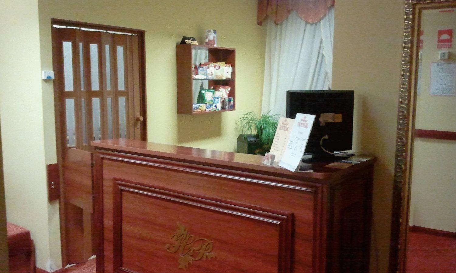 Hotelik Parkowy เลกนิตซา ภายนอก รูปภาพ